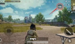 和平精英最新爆料周五更新,全新内容爆料，战火再燃！