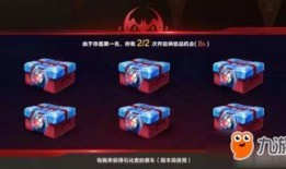 qq飞车手游最新爆料2021,激情赛道，炫酷升级！