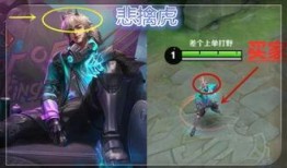 王者建模师爆料视频下载,视频内容深度解析